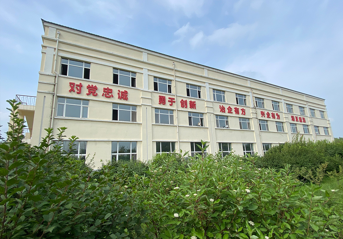 厂房展示