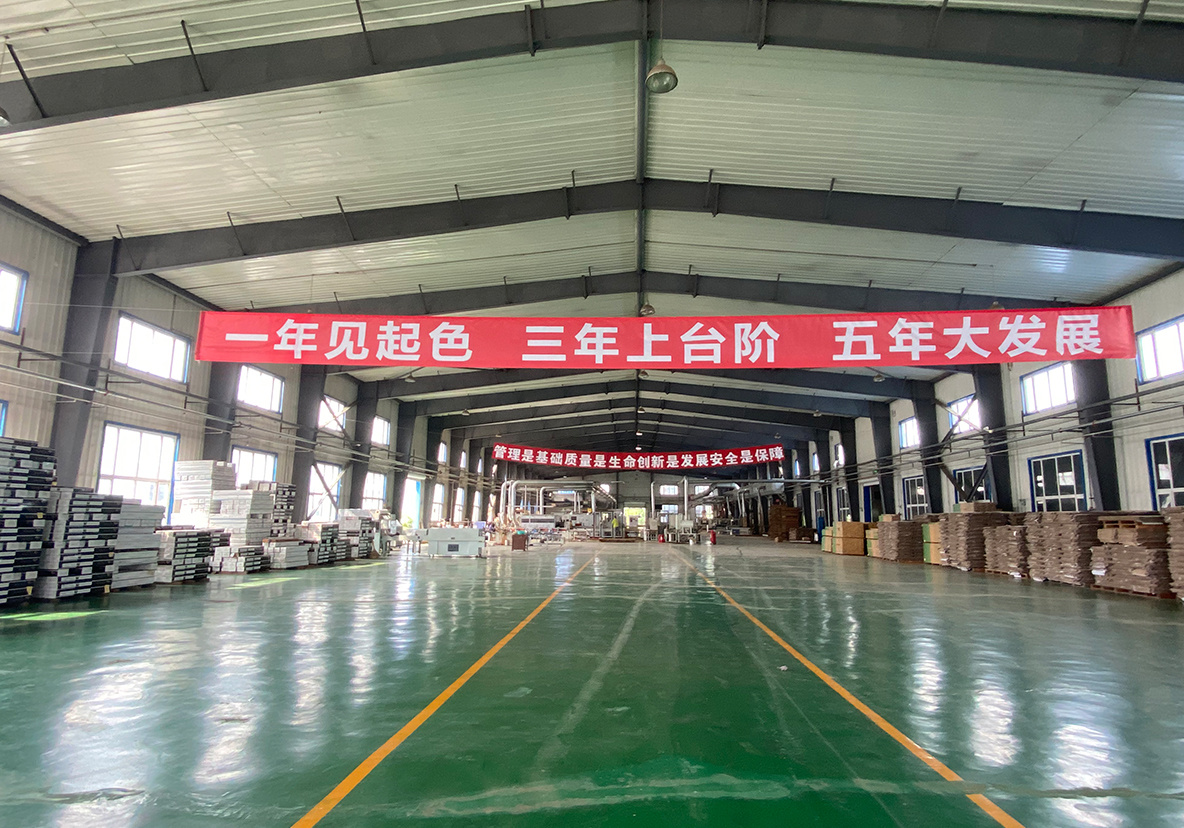 厂房展示
