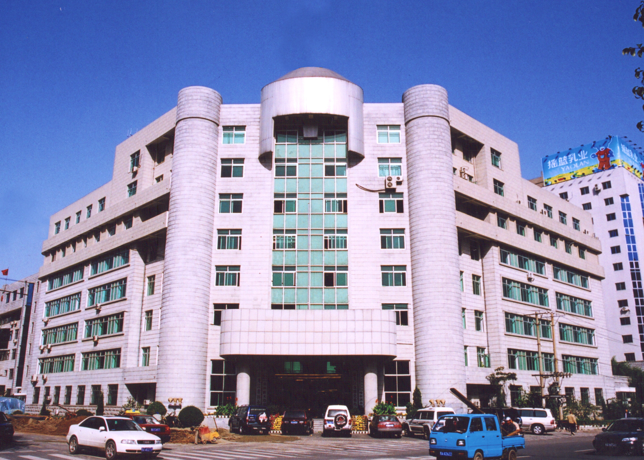 黑龙江省林业厅