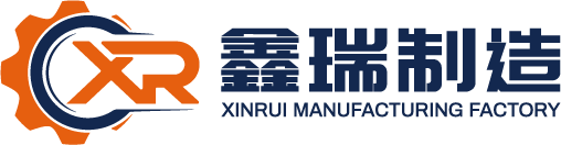 Tangshan Xinrui Machinery Manufacturing Co., Ltd.