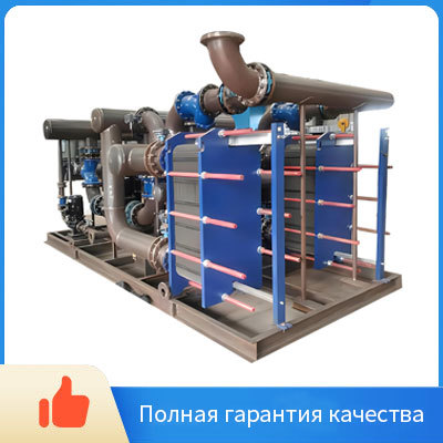 Пластинчатый теплообменник