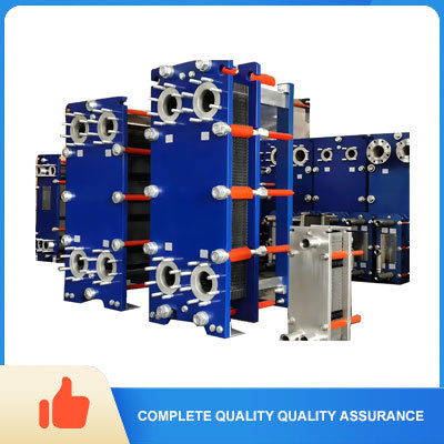 Plate heat exchanger