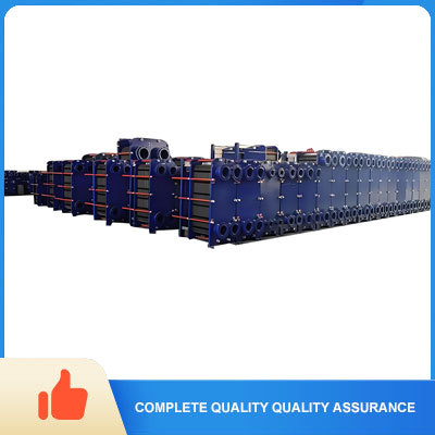 Plate heat exchanger