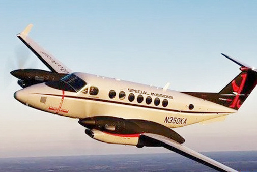 一架比奇350空中國王飛機(jī)因故障墜毀