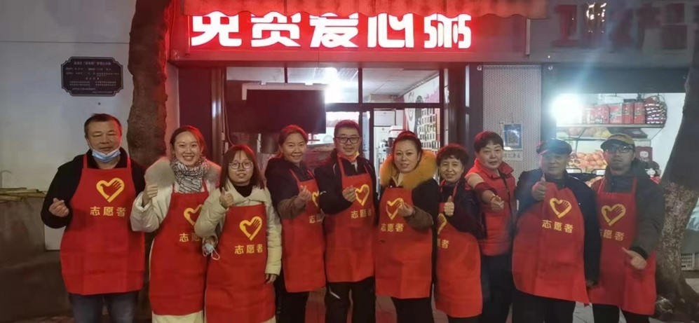 積極參加公益事業(yè)，奉獻(xiàn)愛心回饋社會(huì)