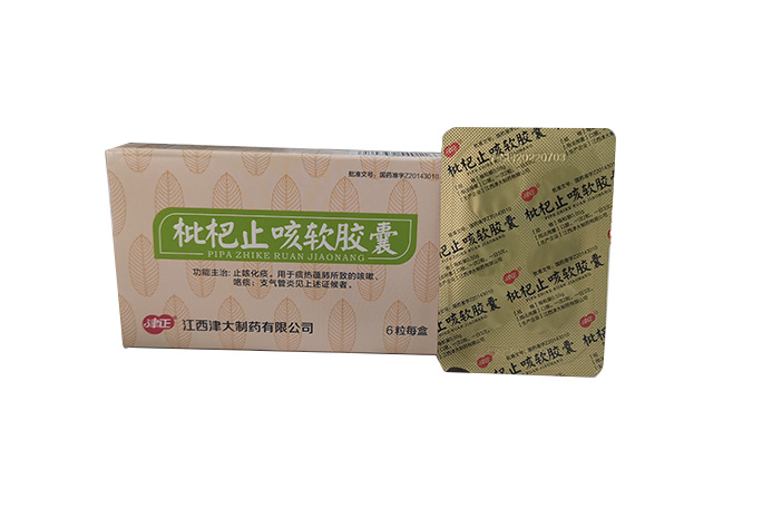 圖片名稱(chēng) 圖片名稱(chēng)