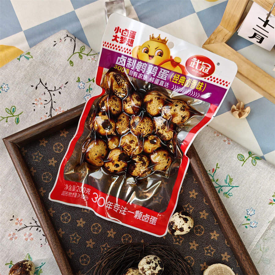 200g of quail eggs in shell