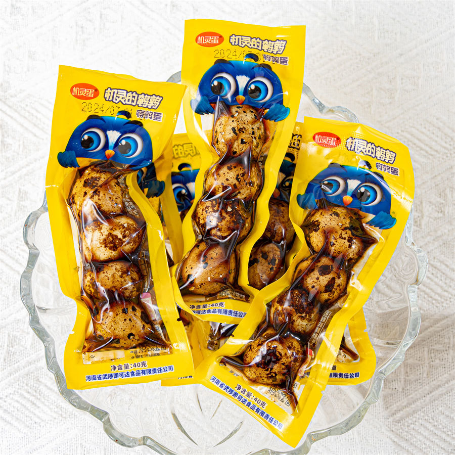 Quail eggs in shell