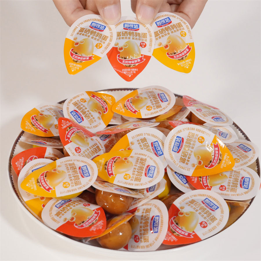 Selenium-enriched antibiotic-free single quail egg