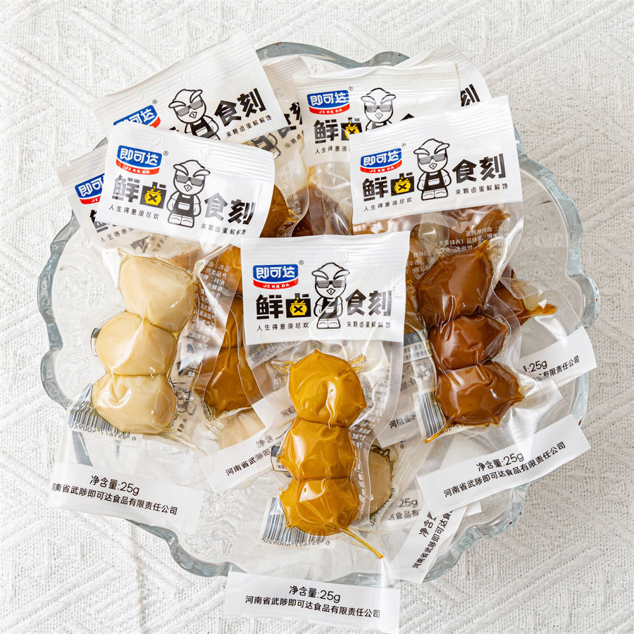 25g shelled quail eggs