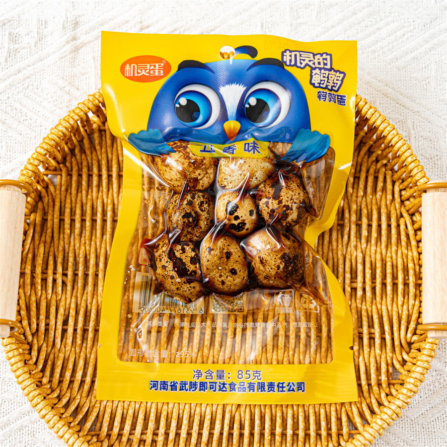 85g quail eggs in shell