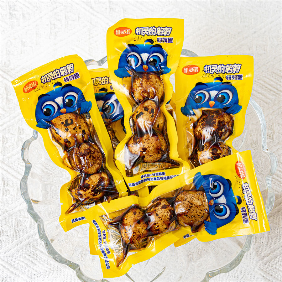 Quail eggs in shell