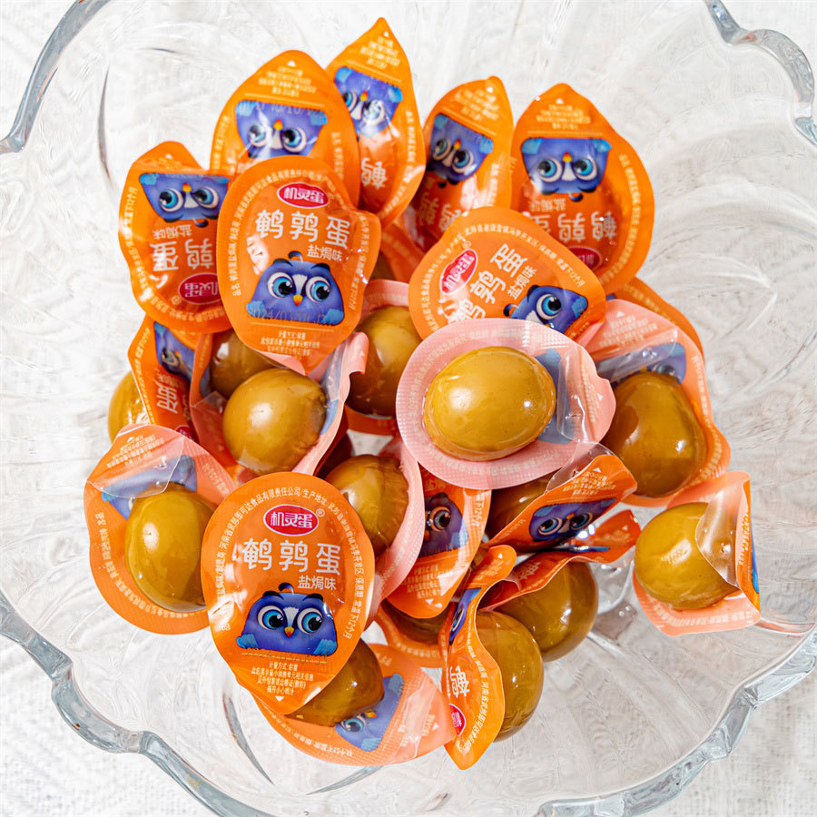 Single quail egg - salt-baked flavor