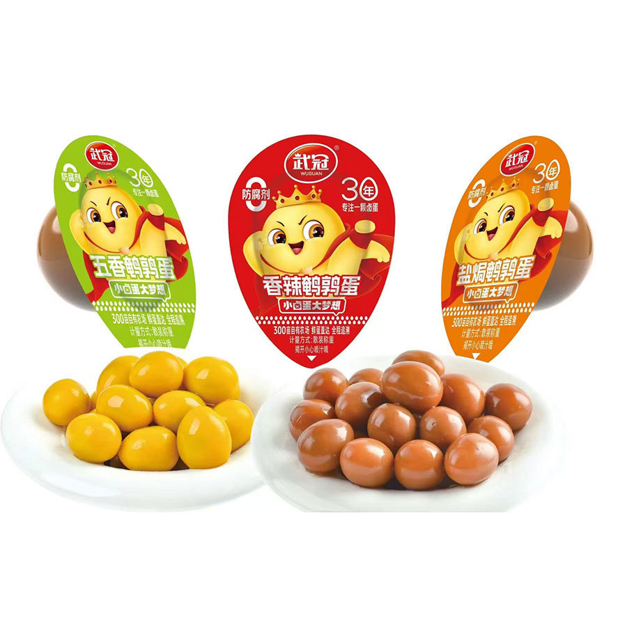 Quail eggs, sold individually