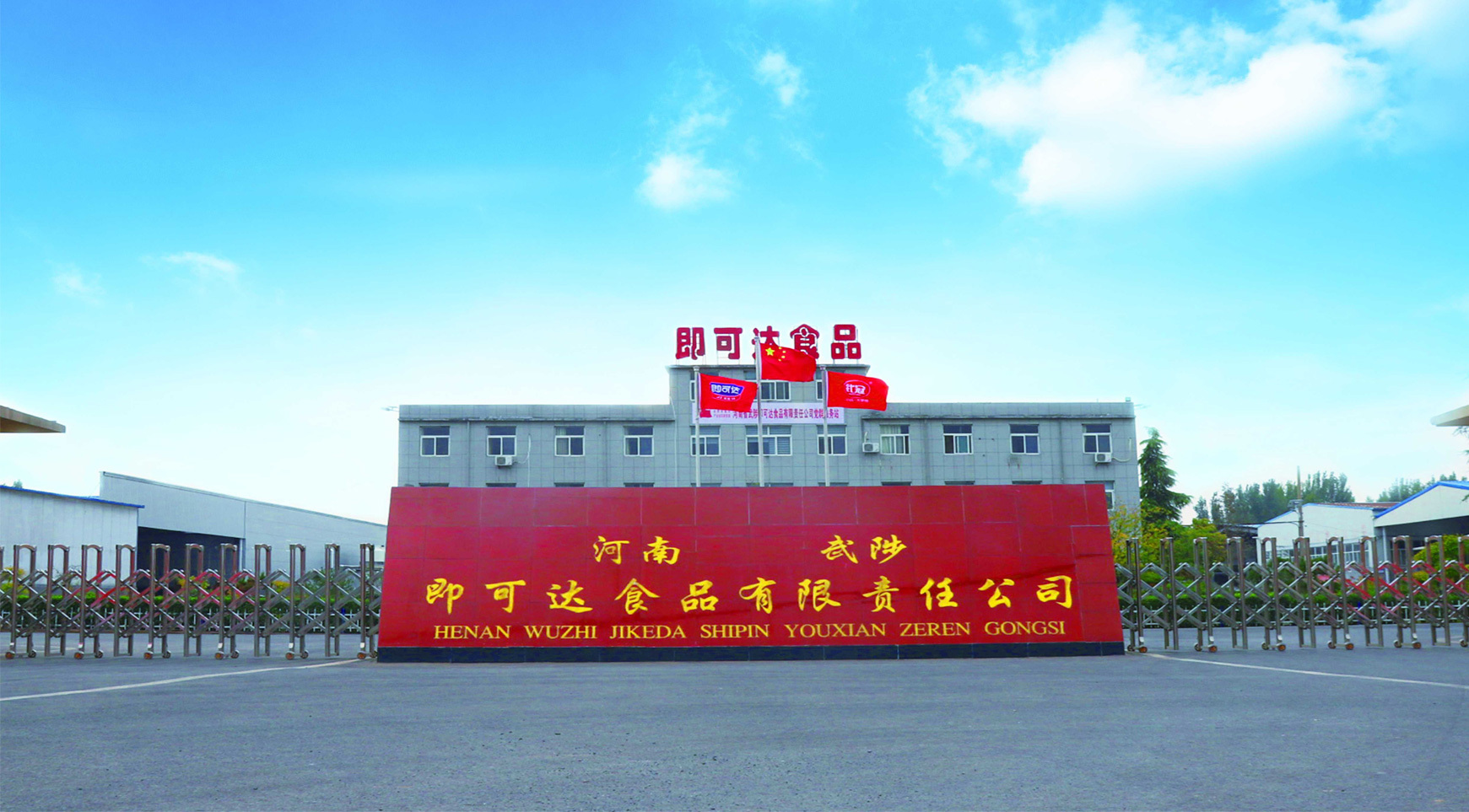 视频标题