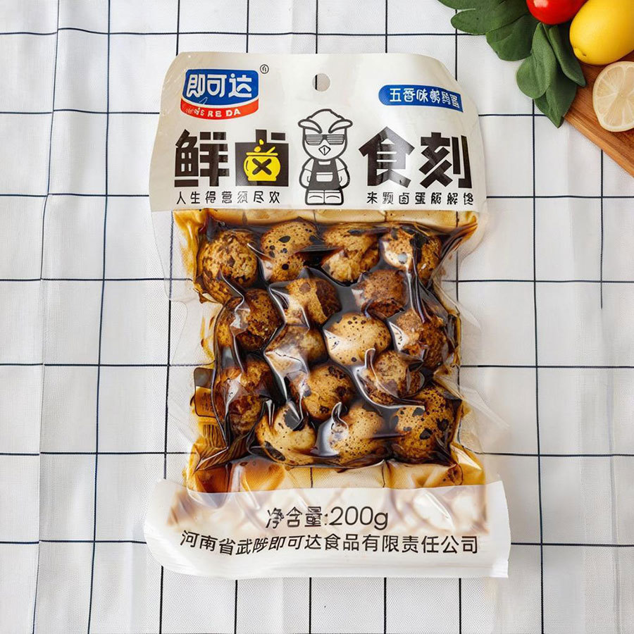 200g of quail eggs in shell