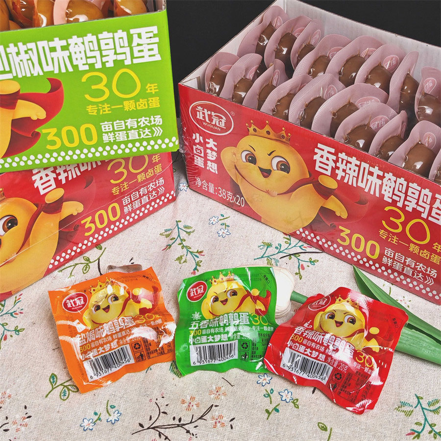 Three quail eggs