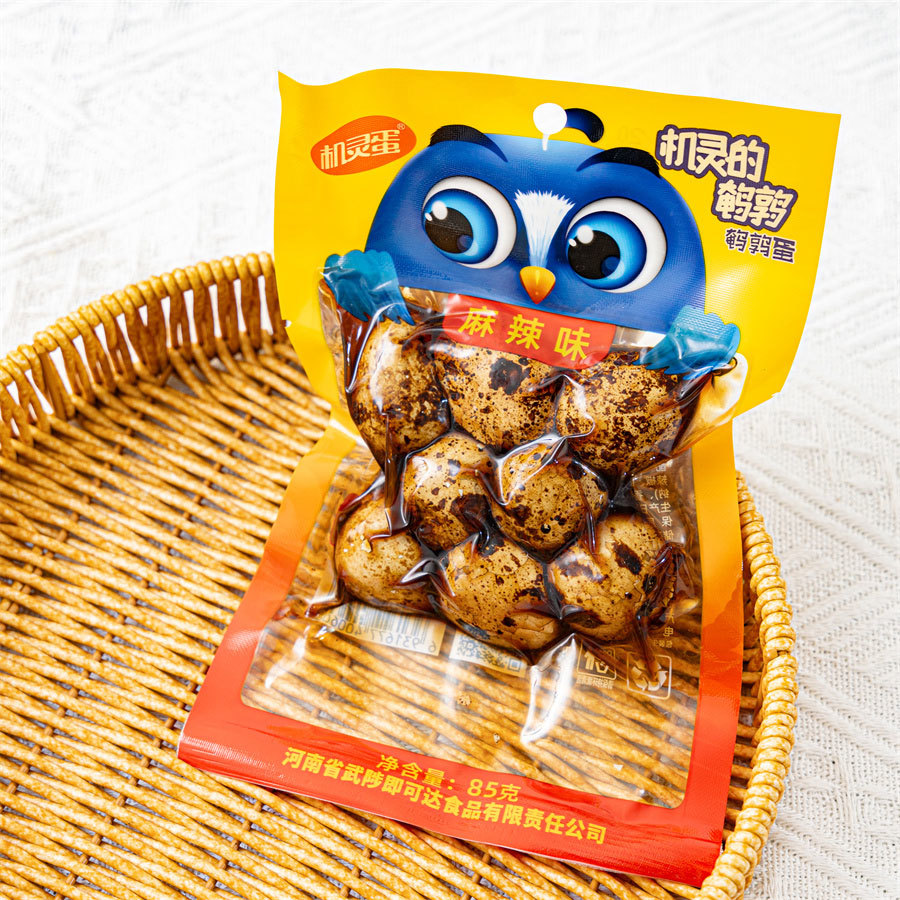 85g of quail eggs in shell