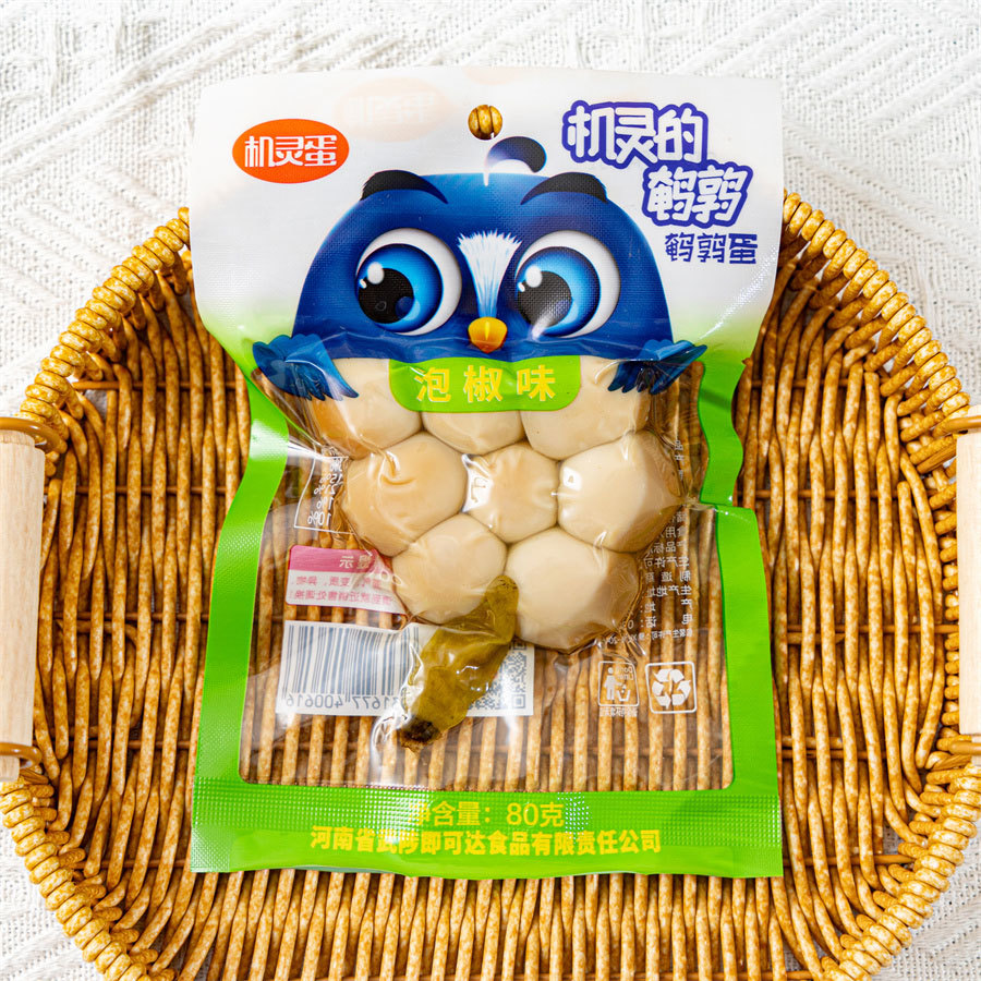 80g quail eggs