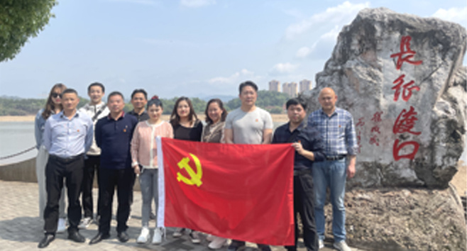 鷹潭市余江區(qū)工業(yè)投資集團有限公司