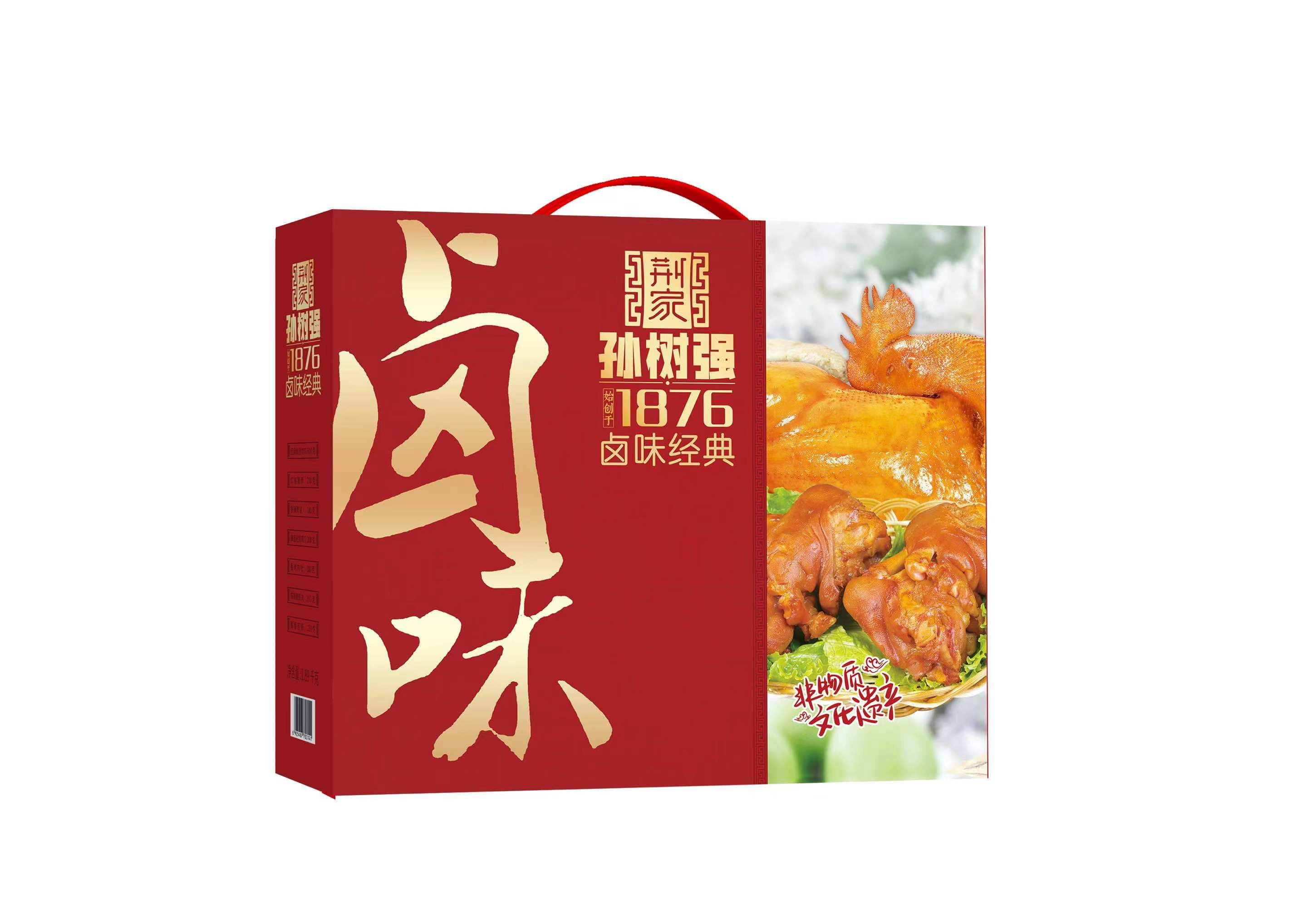 鹵味經(jīng)典