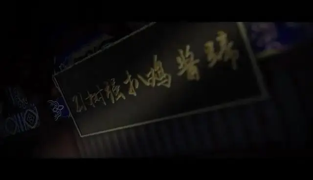 視頻標(biāo)題