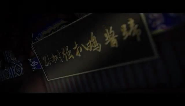 濰坊孫樹(shù)強(qiáng)扒雞醬蹄有限公司