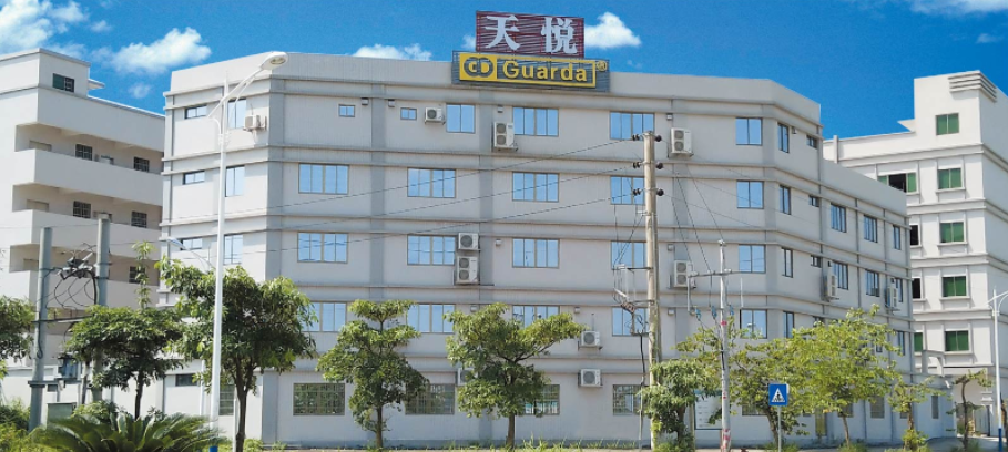 厂房环境