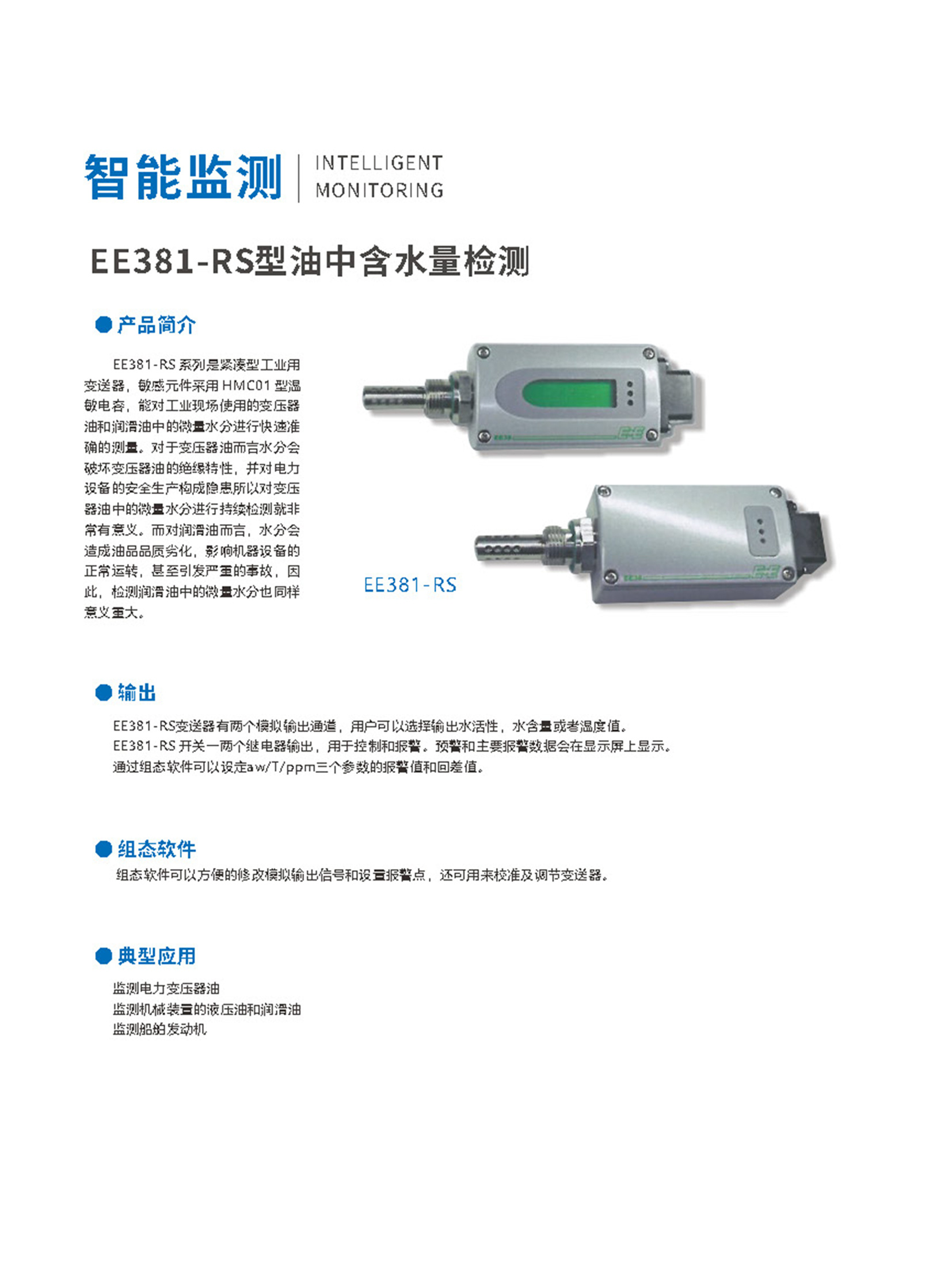 圖片名稱