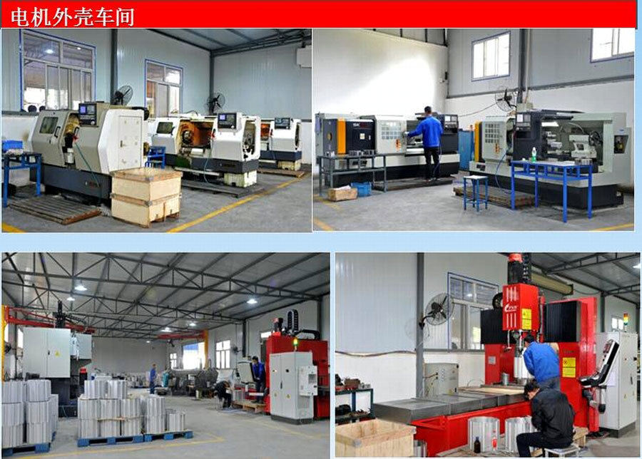 Longyuan