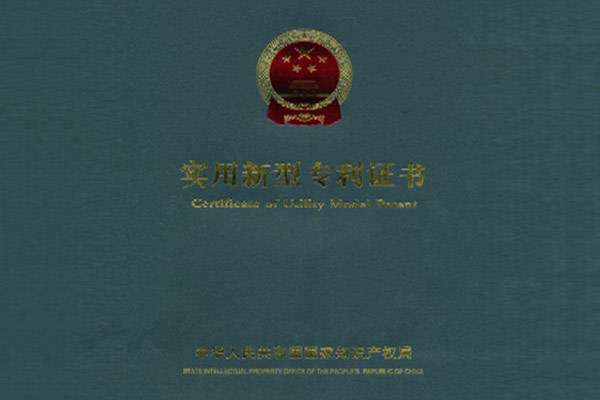 一种选矿厂矿浆输送系统
