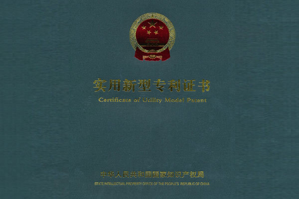总线式选矿控制装置