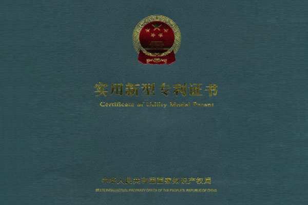 适用于磁力弧除铁的无动力自动卸铁系统