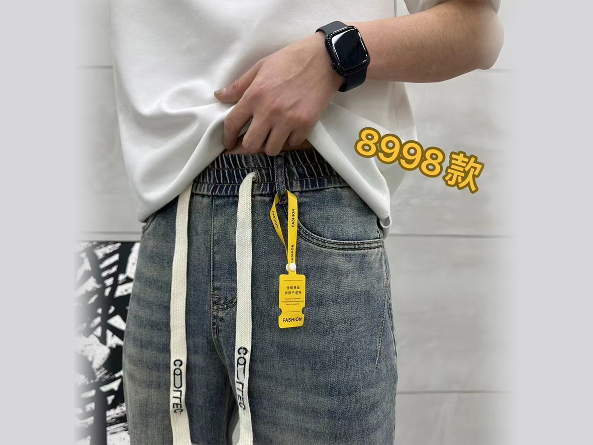 Jeans (Item No.8998)