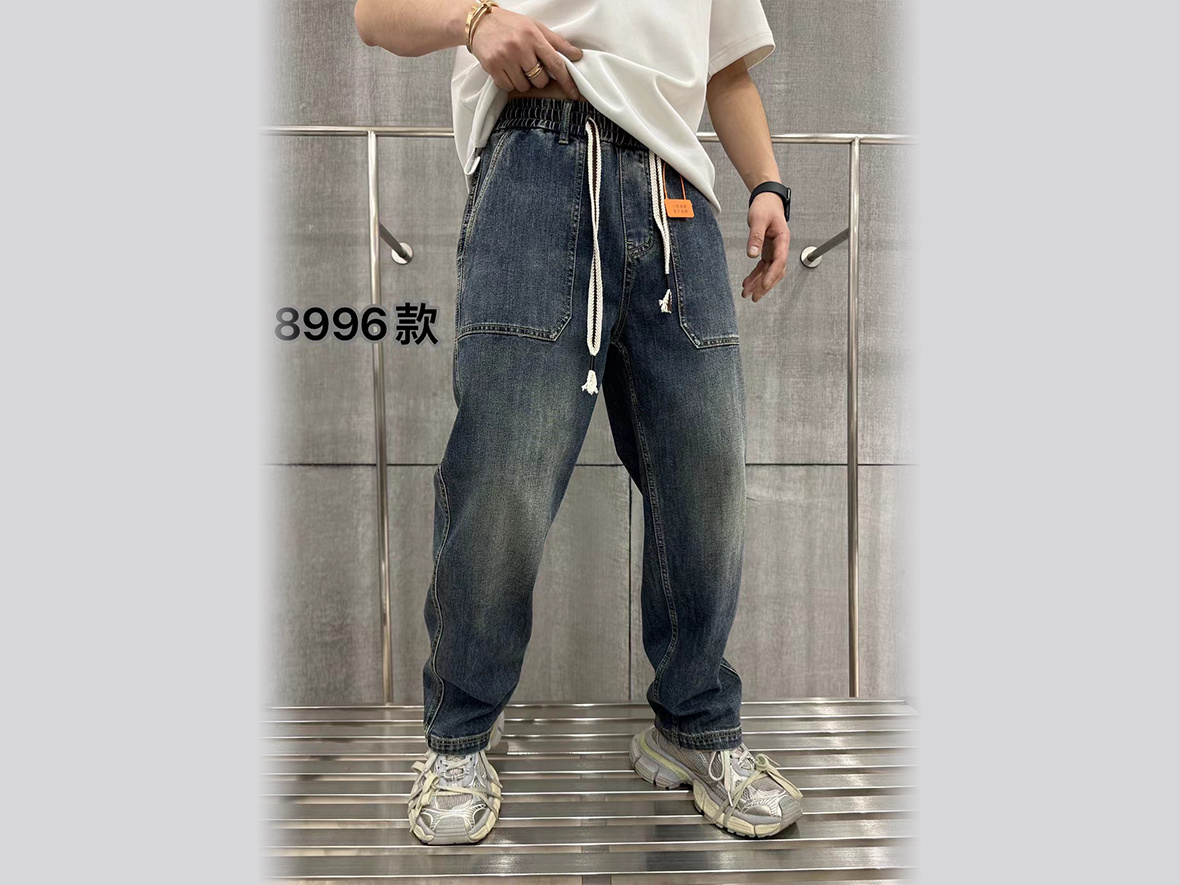 Jeans (Item No.8996)