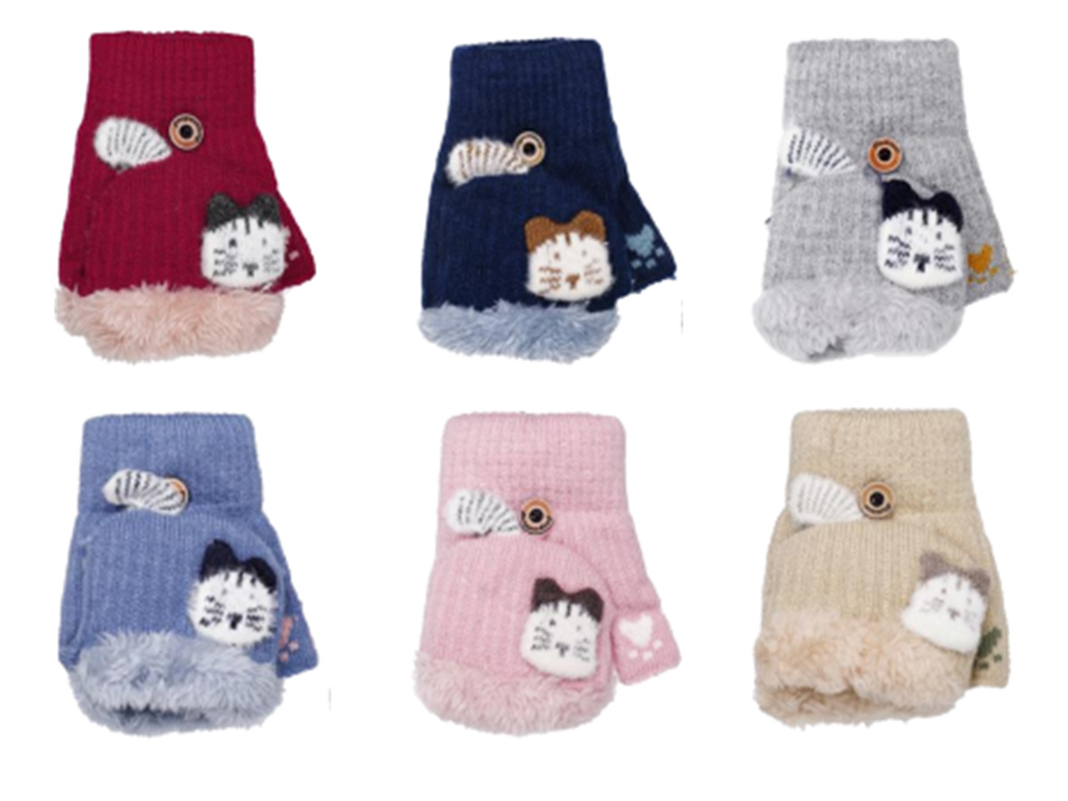Convertible fingerless gloves(Children  FLK-02)