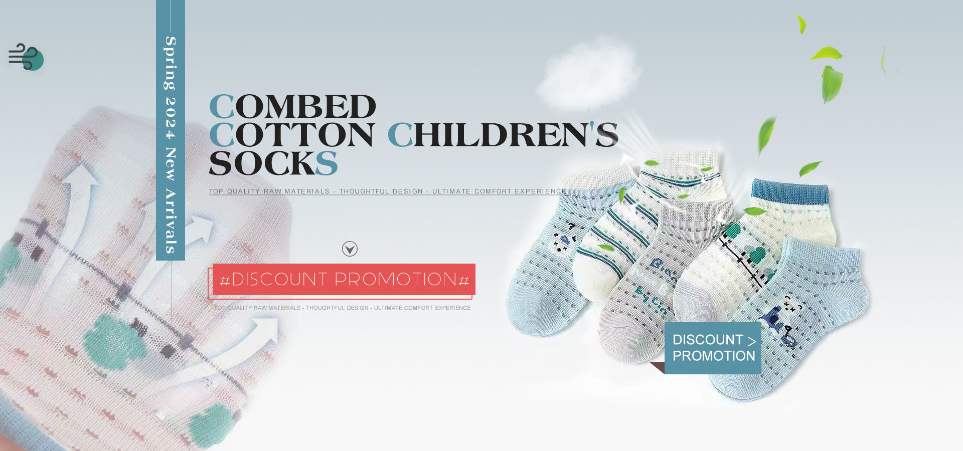 Chinese-made combed cotton children's socks Hot sale, discount, welcome to inquire！