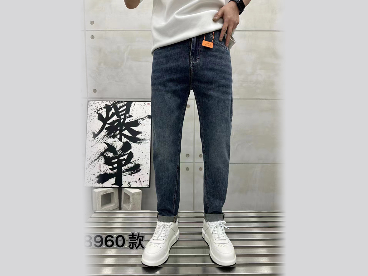 Jeans (Item No.8960)