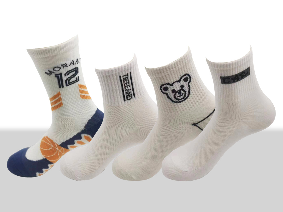 Men's Socks Series