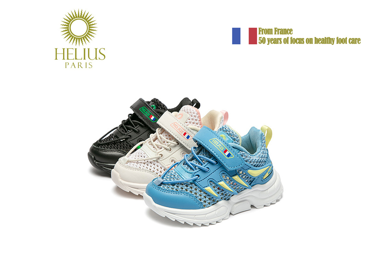 HELIUS Kids Series (B8670)