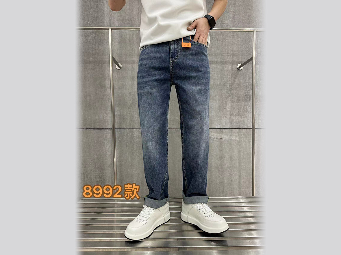Jeans (Item No.8992)