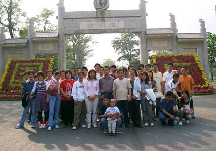 企业文化3