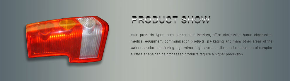 Product Showcase