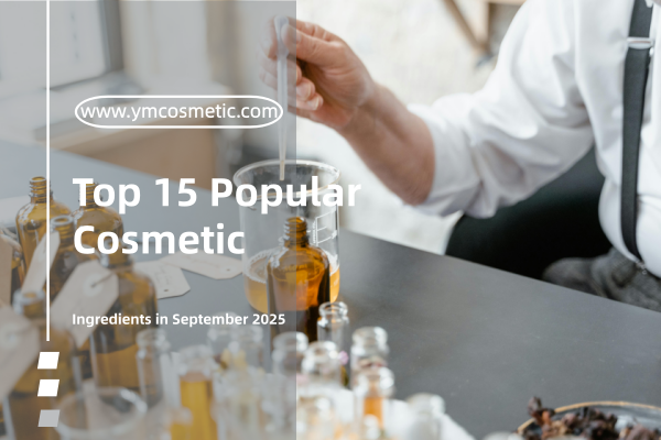 Los 15 ingredientes cosméticos más populares en septiembre de 2025