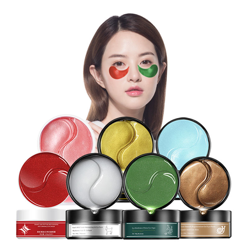 Eye Patch Eye Patch