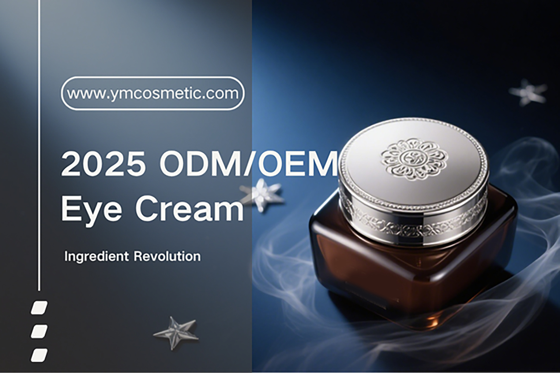 2025 ODM/OEM Eye Cream Ingredient Revolution