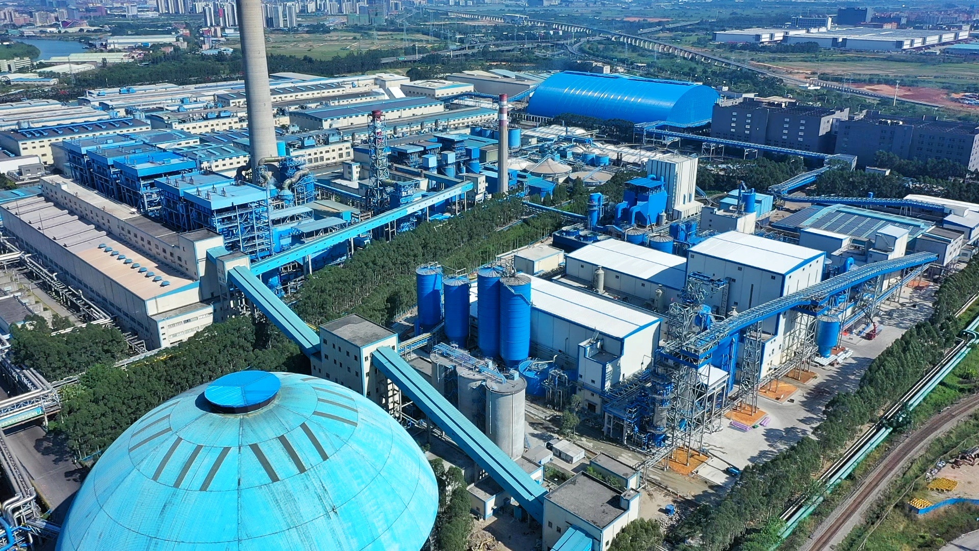 Nine Dragons Paper (Dongguan) Co., Ltd. Raw Material Substitution and Technological Transformation Project