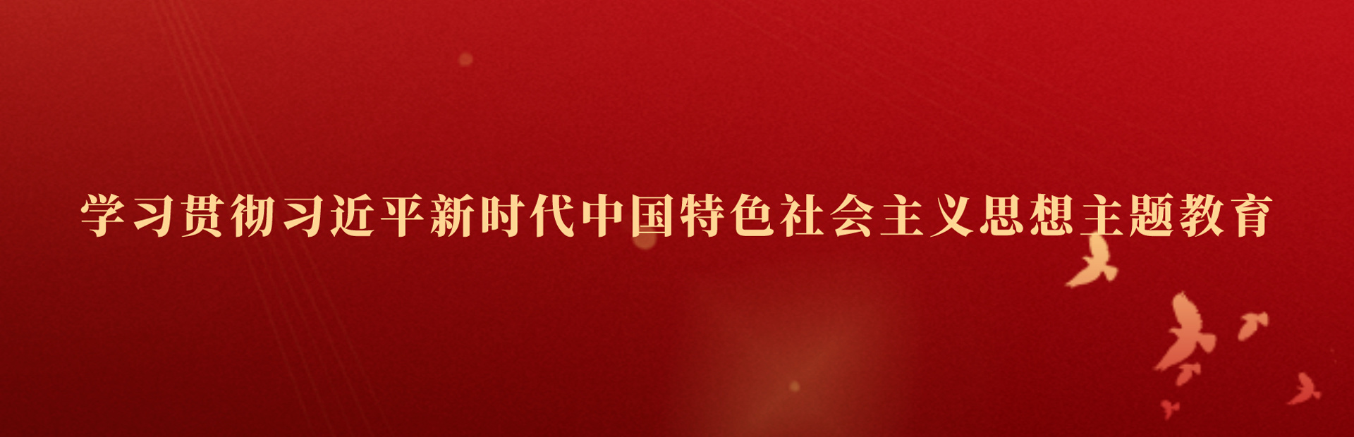 云南建投第二安装工程有限公司