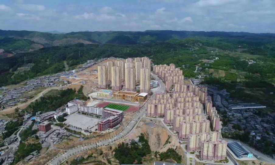 昭通市镇雄县保障性住房