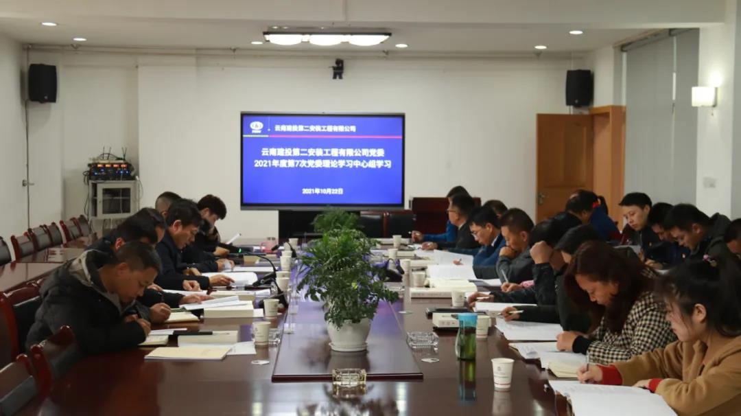 香港内部精准十码资料